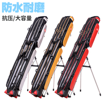 Pituitary Gear Bag Fishing Rod Bag Hard Shell Anti Water Fish Bag Rod Bag Multifunction Rod Bag 1 25 m Fish With Fishing Bag Fishing Bag