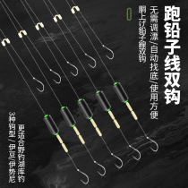 The string is tied. Izu Isini automatically find the bottom running lead line double hook finished Lake reservoir fishing Crucian Carp Hook big object hook