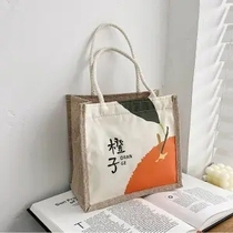 B National Tide Snack Bag Eco-friendly Sail Bag Retro Cotton Numb Bag Hemp Cloth Carry-on Bag Ins Wind Men And Women Contain Ventum Bags