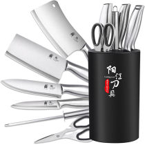 Kitchen knife set combination stainless steel meat cutting kitchen knife household chopping knife chef special knife kitchen multi-purpose knife