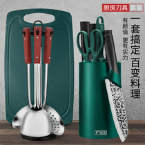 Longquan kitchen knife set knives forged kitchen knives complete household fruit knife chopping board two-in-one complementary food