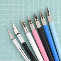 Fish memory carving knife knife hand cutting rubber stamp paper cutting student hand account special stickers and paper tape art diy paper cutting tool