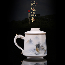 Dehui sheep Jade hand-painted white porcelain tea separation office tea cup gold belt cover filter high-grade ceramics