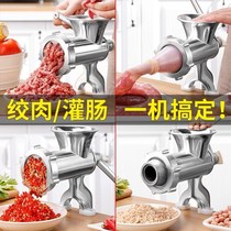 Machine for cans of sausages household ham filling machine manual filling machine self-made sausage machine self-made sausage machine multifunctional
