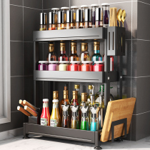Stainless steel kitchen rack countertop knife holder household seasoning products multifunctional storage rack black seasoning rack