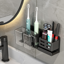 Toothbrush shelving light lavish toilet free of punch mouthwash cup wall-mounted containing box electric toothbrush rack suit