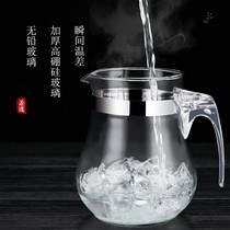 Piaoyi Cup bubble teapot glass tea breinner large capacity stainless steel filter flower teapot household tea set D