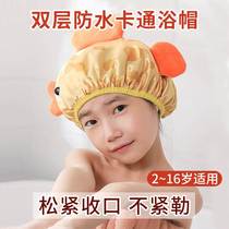 Child bath hat waterproof bathing cap girl child 2021 new high face value cute Korean double bath hat cartoon