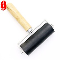 Printmaking ink roller rubber roller childrens printmaking tool oil painting tool rubber roller brush embossing rubber roller