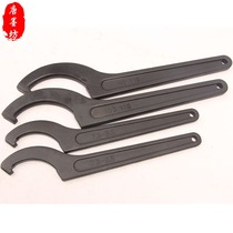 Side hole hook wrench Industrial grade Knock Crescent wrench semicircular side hook wrench