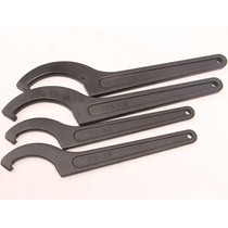 Side hole hook wrench Industrial grade Percussion crescent wrench Semicircular side hook wrench