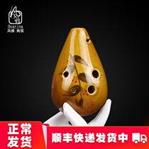   Mochizuki Six-hole alto C-tone Ocarina Hand-painted 6-hole AC Ocarina