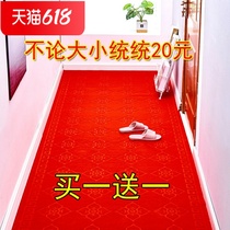 Entrance Doormat Doormat can cut to rub dirt Home Carpet into the room Bathroom Kitchenette Water Absorbent Non-slip Mat
