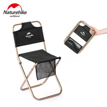 Naturehike Portable Folding Chair Ultra-light aluminum alloy Backrest Fishing chair Pony Tie Stool