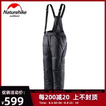 Naturehike Naturehike sling down pants thickened windproof white goose down winter mens cold-proof warm pants