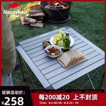 Naturehike Portable outdoor aluminum alloy folding table Ultra-light field picnic camping table and chair set
