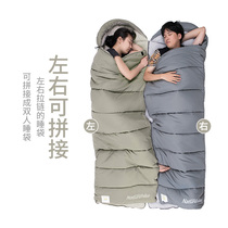 naturehike hustle outdoor sleeping bag adult single tent camping portable envelope hooded cotton sleeping bag adult