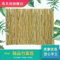 Outdoor bamboo fence fence courtyard garden decoration partition fence Japanese bamboo row anti-corrosion waterproof and durable bamboo screen