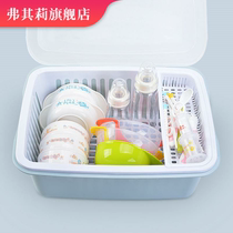 Baby food supplement tool storage box baby bottle dust drain rack with lid large special tableware rack