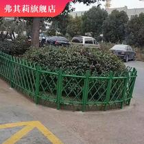 Stainless steel imitation bamboo guardrail climbing tree outdoor flower stand outdoor anti-corrosion fence fence pool garden vegetable field fence