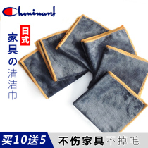 Export furniture cleaning cloth water absorption no hair thickening no marks housework cleaning towel mahogany sofa without towel