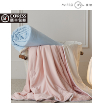 Cool ice cream to be cool by summer quilt air conditioning by summer ice silk washable water washable single and thin quilt cool by summer