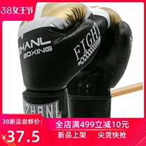 Fight Gloves Adult Boxing Gloves Sanda Fight Fighting Muay Thai Sandbag Training Martial Arts Sports gloves