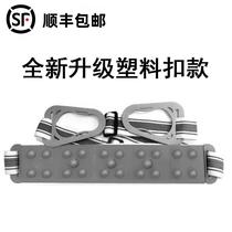 Treadmill universal massage belt Universal massage belt vibration belt treadmill accessories Yijian Shuhua