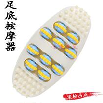 Plantar Reflexology Imitation Goose Pebble Foot Massage Wheel Foot Leg Massage Footballer Acupoint Ball Bearing