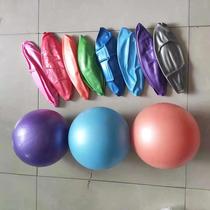 Thickened explosion-proof Pilates yoga small ball hip ball children pat ball pregnant women postpartum rehabilitation equipment fitness ball