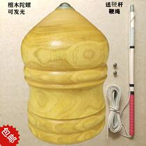 Solid wood fitness gyro middle-aged and elderly childrens luminous toys large traditional beating wooden Lao Niu suit send rod rope