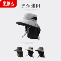 Antarctic man hat Mens summer sun hat Outdoor cover full face breathable neck protection Fishing mountaineering big cornice sun hat