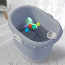 Childrens bath bucket baby baby swimming bucket bath bath tub children can sit home thick bath tub