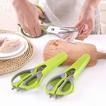  Protective cover scissors everyones childrens scissors stainless steel barbecue meat multi-purpose 304 baby food scissors scissors food