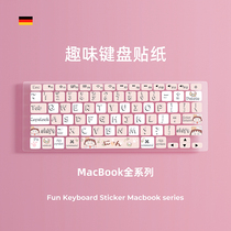 Suitable for macbookpro keyboard film Apple notebook 13 keyboard stickers creative 16 inch key film computer MacBookair keyboard stickers keyboard film cute decoration