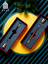 Forbidden City stationery Palace gel pen gift box pen ruler set ancient style palace style atmospheric cultural heritage send mens office desktop signature pen Teachers Day gift