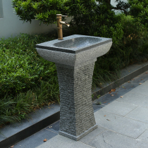 Courtyard pool basin stone pillar basin floor type washbasin outdoor stone wash basin outdoor garden sink