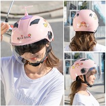 Electric battery car helmet Gray men and women four seasons universal half helmet summer full helmet cute Korean helmet