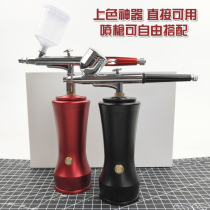 Electric pen air pump spraying for model painting up to color handheld mini rechargeable portable tool