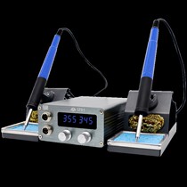 Quick through ST91 anti-static soldering station dual temperature control digital display soldering station temperature regulating constant temperature soldering iron electric soldering iron mobile phone repair