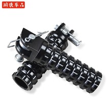 U Xia V coffee stick Wang Tianjun retro motorcycle modification universal aluminum alloy CNC front foot pedal after pedal