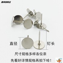 Fig. nail wall by nail decoration No-mark flat head sand foaming nail soft bag fixing nail big head nail big number round