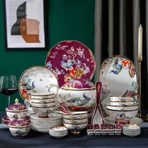 High-grade ceramic dishes set housewarming gifts national tide modern light luxury tableware gift box bone china good-looking bowl home
