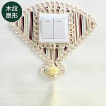 Switch Protective Sheath Switch Patch Fabric Art Wall Sticker eurostyle lamp socket Decorative Cover Creative Stickers minimalist