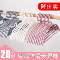 Home anti-skid rack semi-round sweater proof shoulder angle drying frame rotates student dorm drying frame