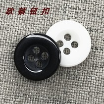  Twist buckle clothing buckle round white shirt transparent small button Wild large men and womens clothes cardigan shirt button black