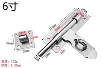 Alloy door latch lock buckle door lock increase anti-theft automatic retro punch-free paste type plastic room door bolt T