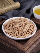 Prince ginseng soup children 500g children ginseng soup bag Chinese herbal medicine shop