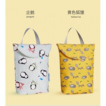 Baby diaper storage bag portable diaper bag waterproof diaper bag baby clothes diaper bag