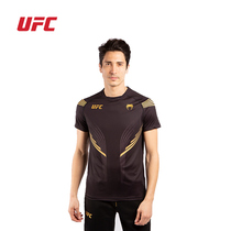 UFC venom joint fight night quick dry T training short sleeve jacket running sports boxing suit men